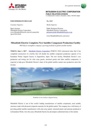 Mitsubishi Electric Completes New Satellite Component Production Facility Will Help to Strengthen Company’S Growing Foothold in Global Satellite Market