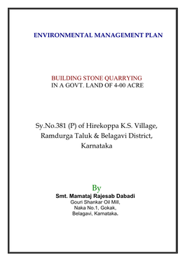 Of Hirekoppa KS Village, Ramdurga Taluk & Belagavi District, Karnataka