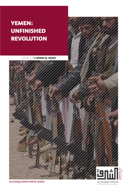 Yemen: Unfinished Revolution