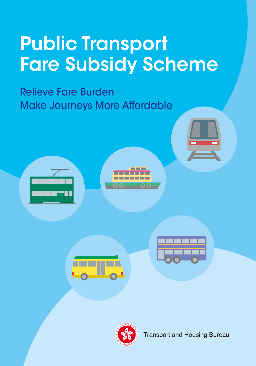 Public Transport Fare Subsidy Scheme