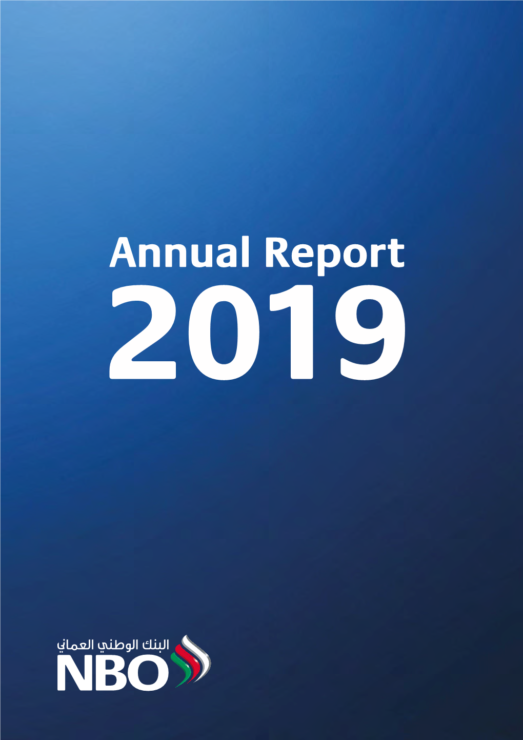 Annual Report 2019 | C National Bank of Oman Annual Report 2019 | 01