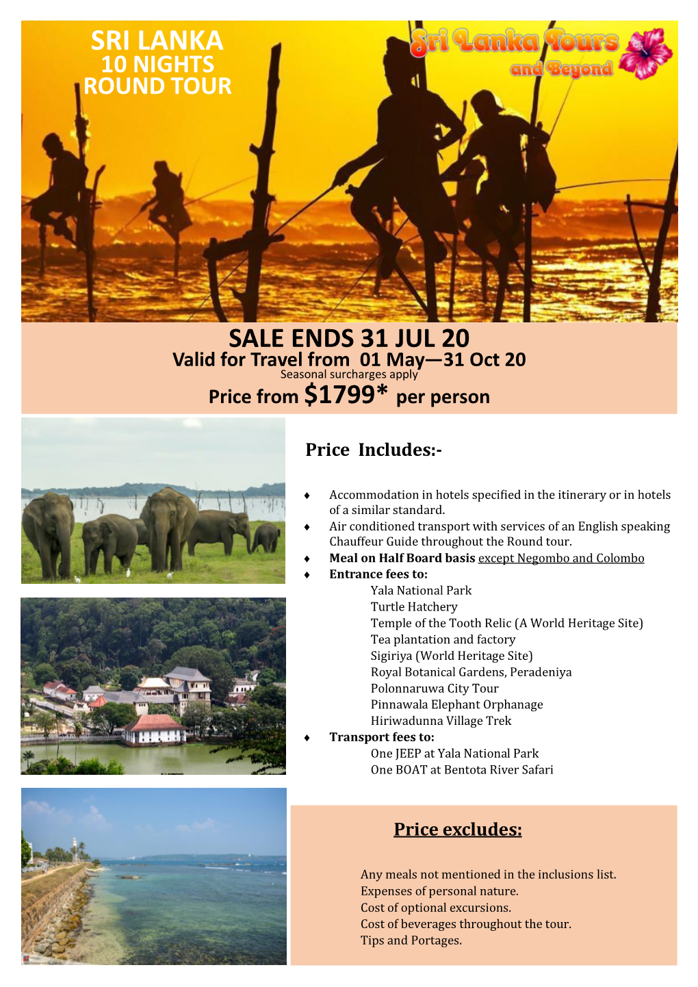 Sri Lanka Tours