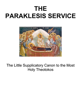 The Paraklesis Service