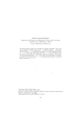 Massey Products in Graded Lie Algebra Cohomology ∗