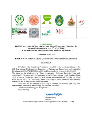 The First KMITL International Conference on Integration Of