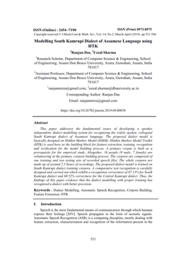 Modelling South Kamrupi Dialect of Assamese Language Using