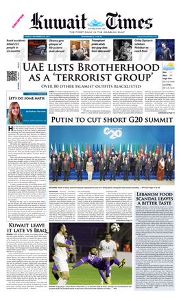 UAE Lists Brotherhood As a 'Terrorist Group'