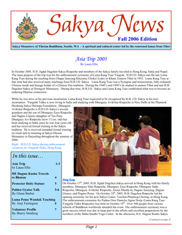 Sakya Newsletter: Fall 2006