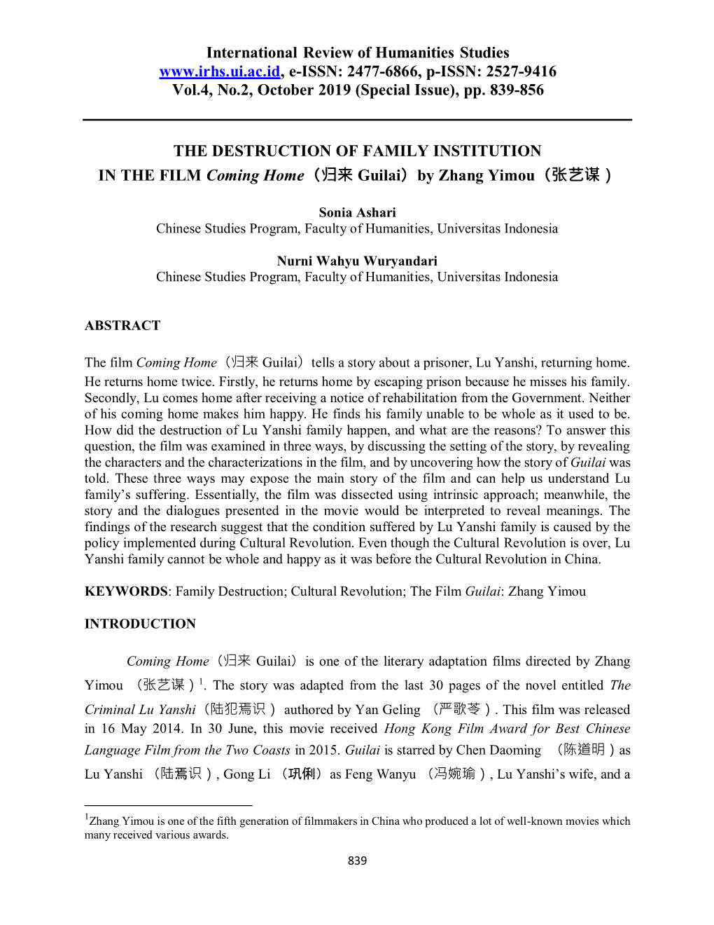 International Review of Humanities Studies E-ISSN: 2477-6866, P-ISSN: 2527-9416 Vol.4, No.2, October 2019 (Special Issue), Pp