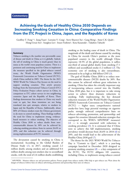 Comparative Findings from the ITC Project in China, Japan, and the Republic of Korea