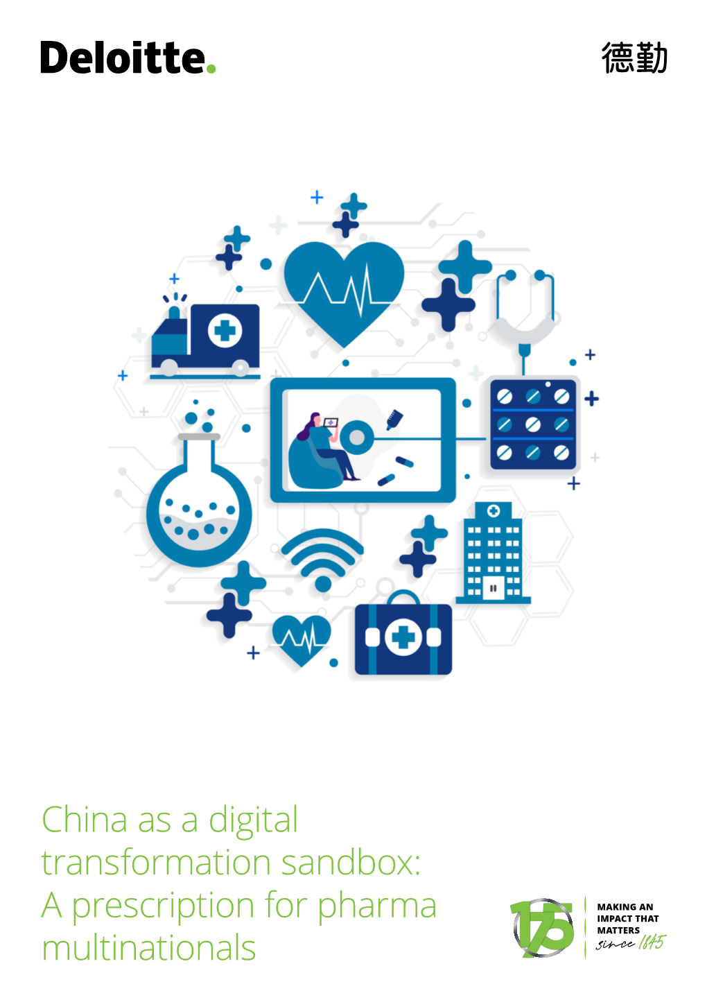 China As a Digital Transformation Sandbox: a Prescription for Pharma