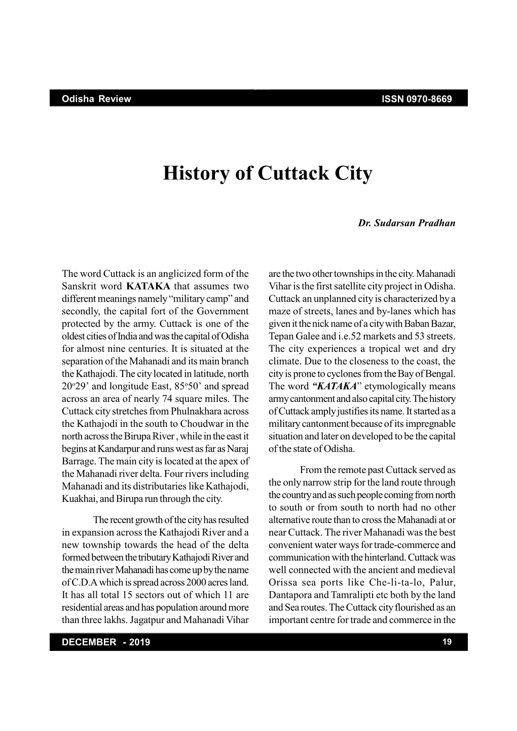 History of Cuttack City