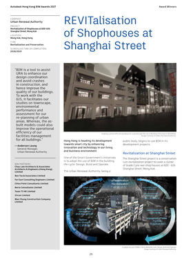 Revitalisation of Shophouses at Shanghai Street
