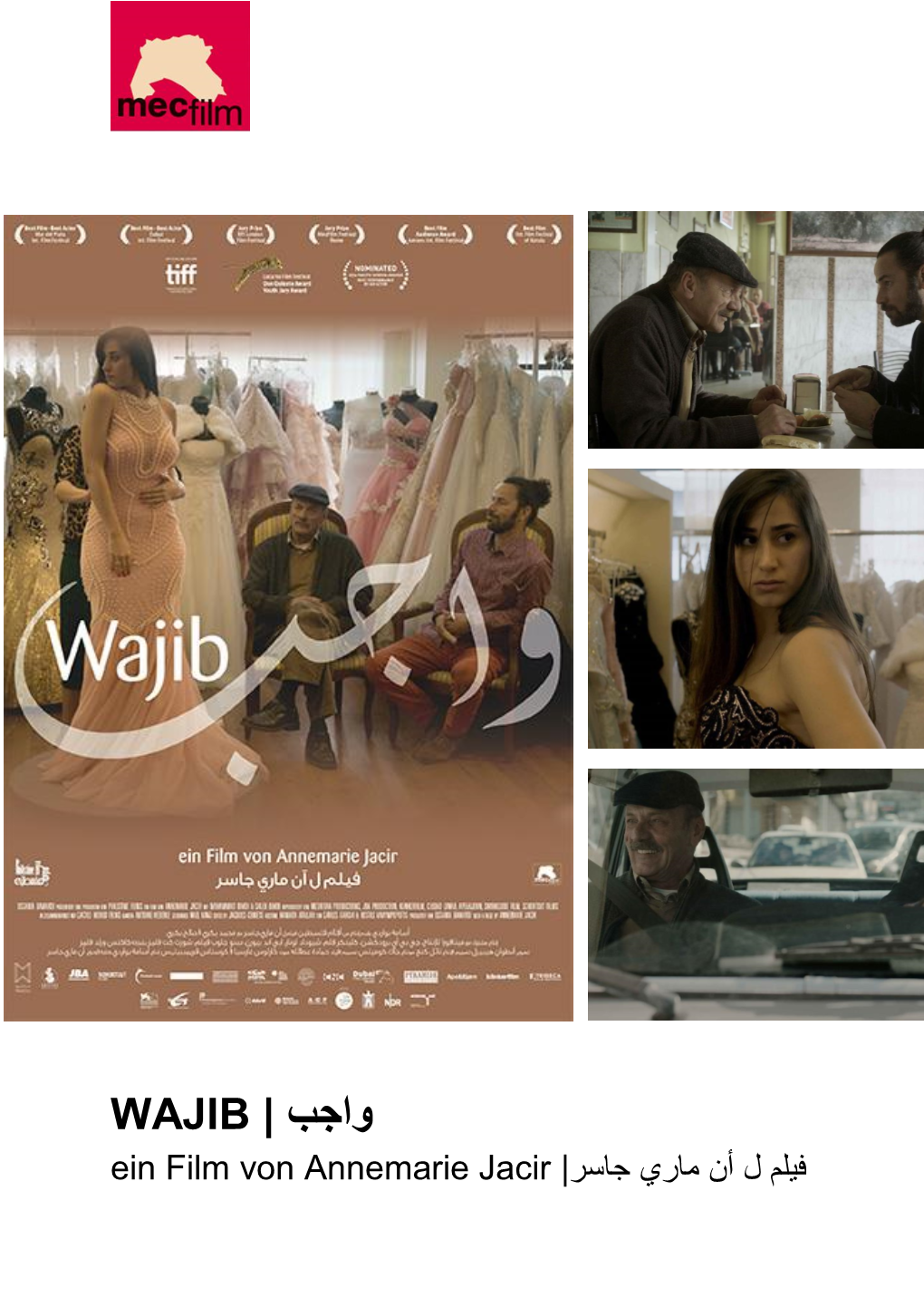 WAJIB فيلم ل أن ماري جاسر| Ein Film Von Annemarie Jacir