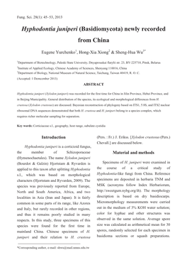 Hyphodontia Juniperi (Basidiomycota) Newly Recorded from China