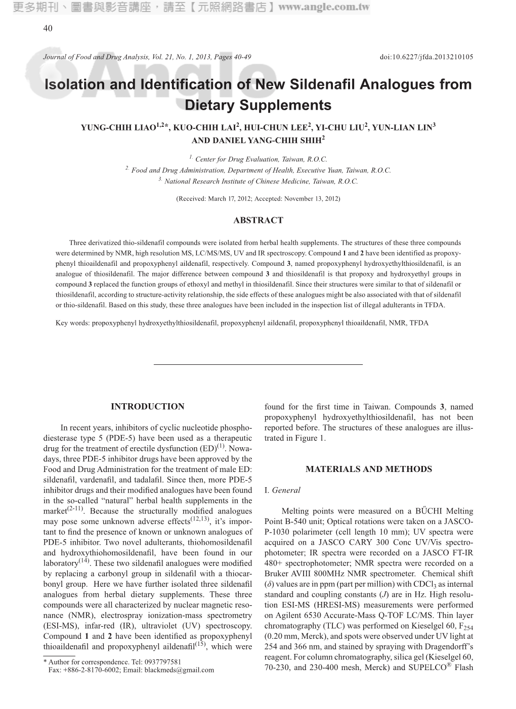 Isolation and Identification of New Sildenafil Analogues from Dietary Supplements