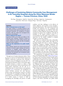Challenges of Sustaining Malaria Community Case Management in 81 Township Hospitals Along the China-Myanmar Border Region — Yunnan Province, China, 2020