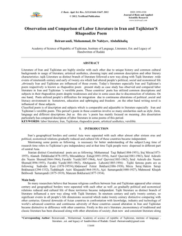 Observation and Comparison of Labor Literature in Iran and Tajikistan's