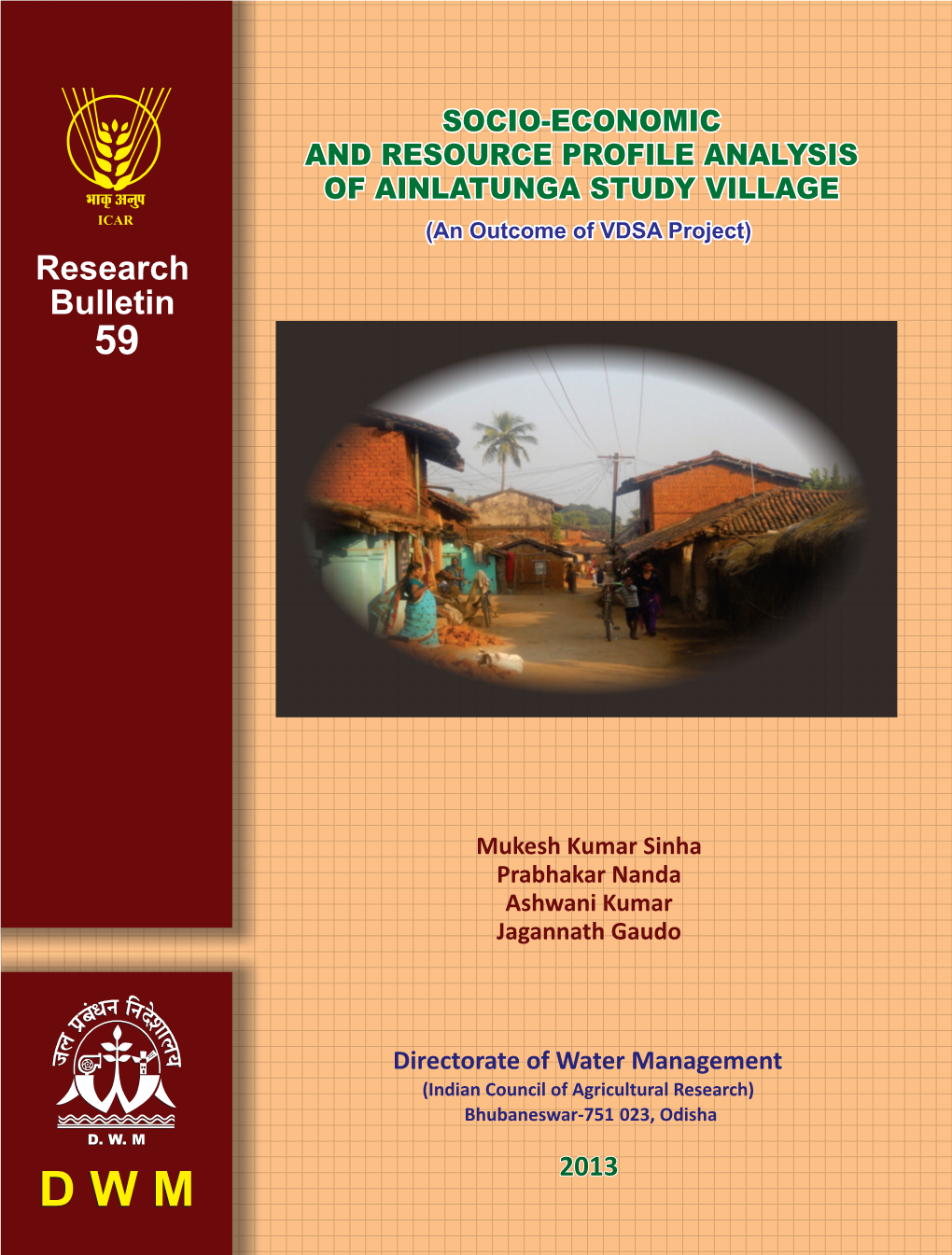 Socio-Economic and Resource Profile Analysis of Ainlatunga