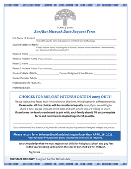 Bar/Bat Mitzvah Date Request Form