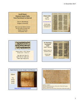 Classical Jewish Texts, from Parchment to Internet 1Qisaa
