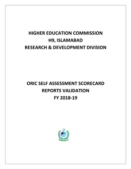 Higher Education Commission H9, Islamabad Research & Development Division
