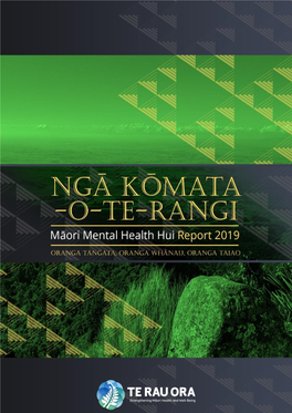 Ngā Kōmata O Te Rangi