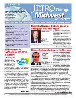 Midwest NEWSLETTER Illinois • Indiana • Iowa • Kansas • Michigan • Minnesota • Missouri • Nebraska • North Dakota • Ohio • South Dakota • Wisconsin