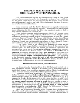 The New Testament Was Originally Written in Greek