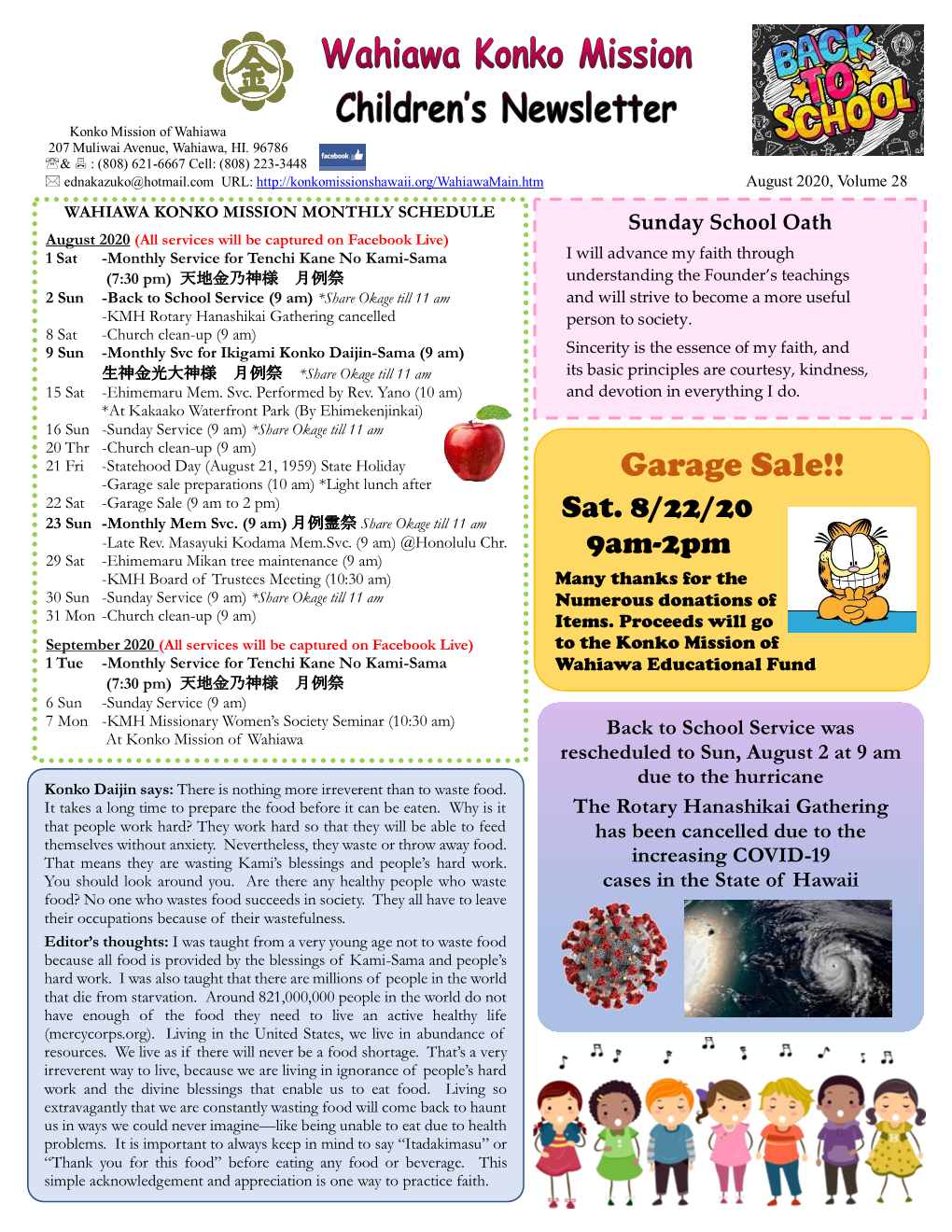 Children's August Newsletter