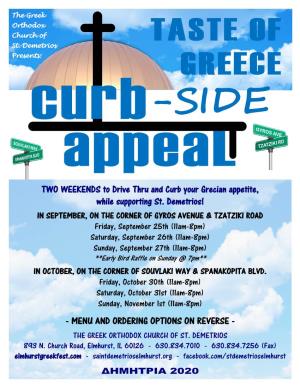 TWO WEEKENDS to Drive Thru and Curb Your Grecian Appetite, While Supporting St