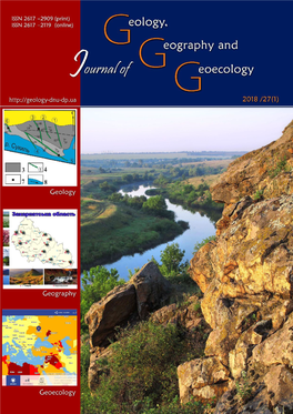 Journal of Geology, Geography, Geoecology 2018 27(1)