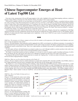 Chinese Supercomputer Emerges at Head of Latest Top500 List