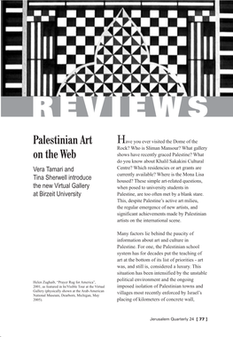 Palestinian Art on the Web