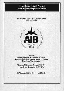 Kingdom of Saudi Arabia Aviation Investigation Bureau