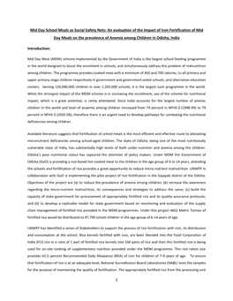 An Evaluation of the Impact of Iron Fortification of Mid Day Meals on the Prevalence of Anemia Among Children in Odisha, India