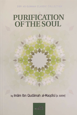 Purification of the Soul – Ibn Qudamah Al-Maqdisi