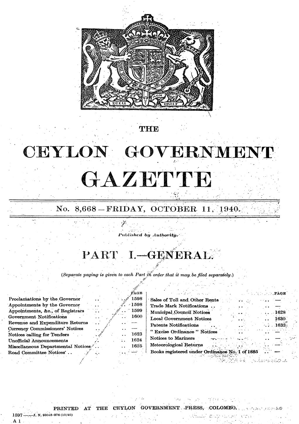 Ceylon Government