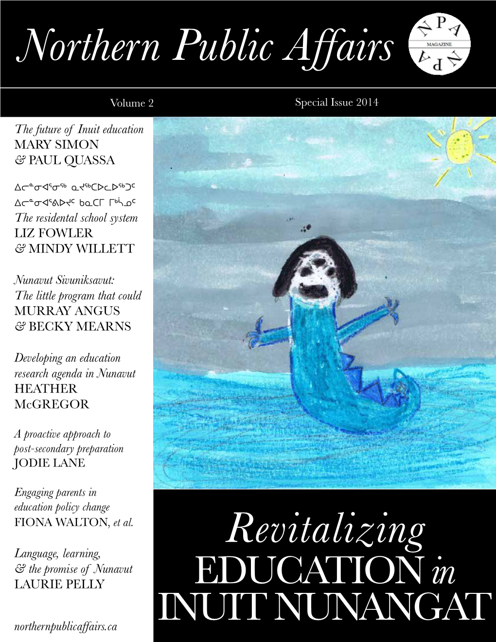 Download Volume 2, Special Issue 2014