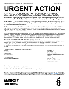 Urgent Action