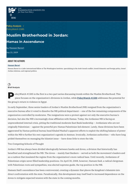 Muslim Brotherhood in Jordan: Hamas in Ascendance by Hassan Barari