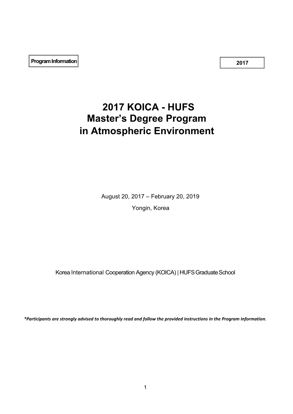 2017 KOICA - HUFS Master’S Degree Program in Atmospheric Environment