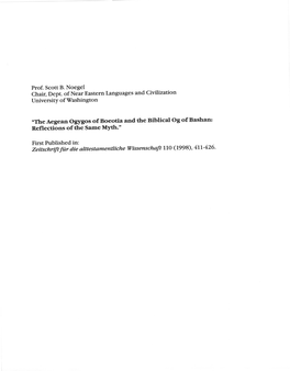 "The Aegean Ogygos of Boeotia and the Biblical Og of Bashan: Reflections of the Same Myth."