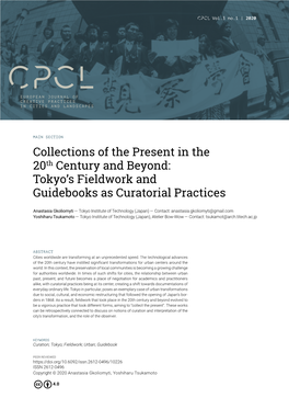Collections of the Present in the 20Thcentury and Beyond: Tokyo's Fieldwork and Guidebooks As Curatorial Practices