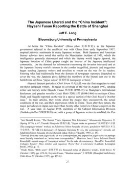 “China Incident”: Hayashi Fusao Reporting the Battle of Shanghai