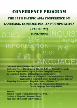 Conference Dates: November 21-24, 2013 Conference Venue: Administration Building, National Chengchi University Organizer: Depart