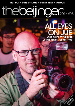 Eyes on Jue Your Guide to the Best of This Year’S Jue Festival
