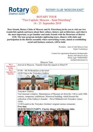 Two Capitals: Moscow - Saint Petersburg" 14 - 23 September 2018