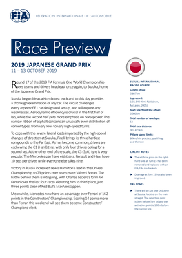 2019 Japanese Grand Prix 11 – 13 October 2019