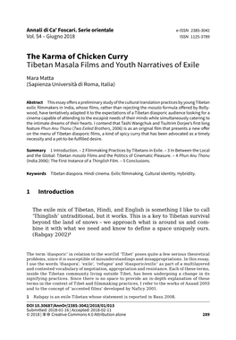 The Karma of Chicken Curry Tibetan Masala Films and Youth Narratives of Exile